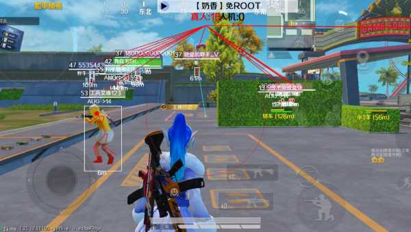 和平精英辅助【快鱼S直装容器版】全图透视 锁死自瞄 人物美化 人物方框 人物射线 人物骨骼